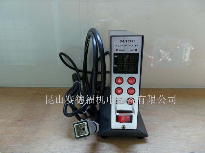 供应saitefo单点高精度热流道温控箱 温控器，智能温控仪