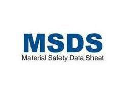 深圳市电池MSDS报告编写厂家供应电池MSDS报告编写