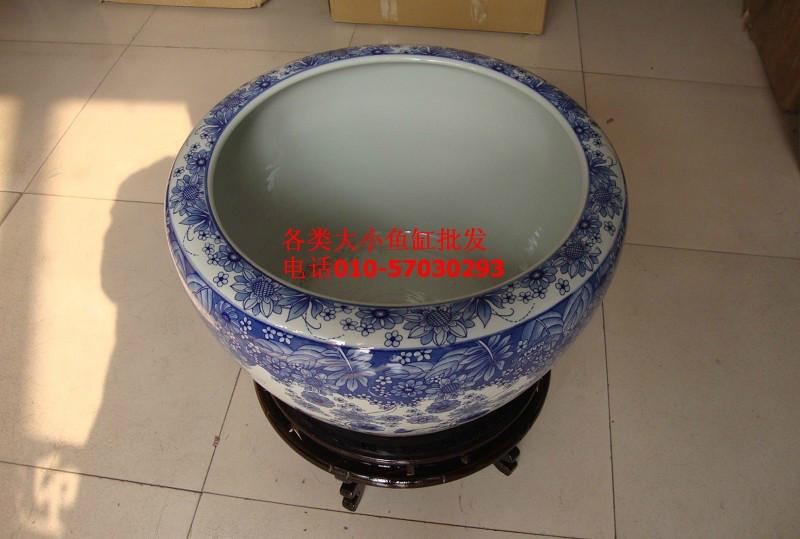 供应北京陶瓷鱼缸 青花瓷大缸订做 风水鱼缸销售