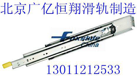 供应上海工业重型抽屉滑道 上海重型滑轨 昆山三节重型滑轨