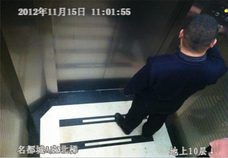 电梯安全报jing系统哪家好？  电梯安全报警系统