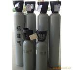 供应广东标准气/优质广东标准气价格/专业广东标准气供应图片