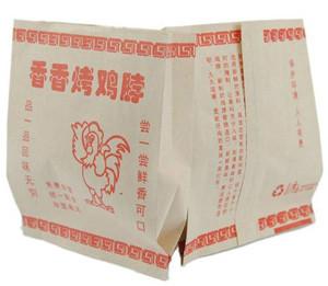 供应厂家专业设计订做各种防油纸袋，食品包装袋， 手抓饼纸袋