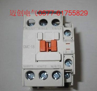 LS产电GMC-18交流接触器GMC-18批发批发