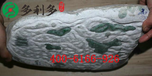 北京市各地对翡翠原石种的理解一厂家