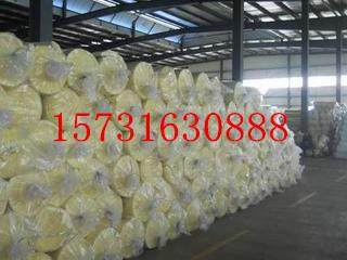 供应国美岩棉玻璃棉最新价格/岩棉玻璃棉全国最低价