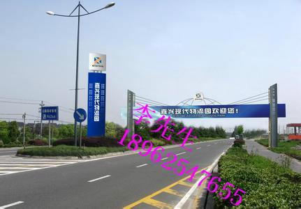 供应北塘区专业制作方向道路导向牌、中国优质生产厂家