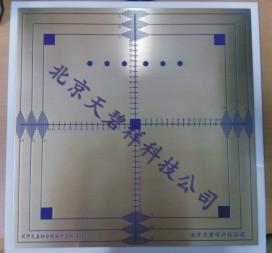激光打标切割打孔标牌制作供应激光打标切割打孔标牌制作