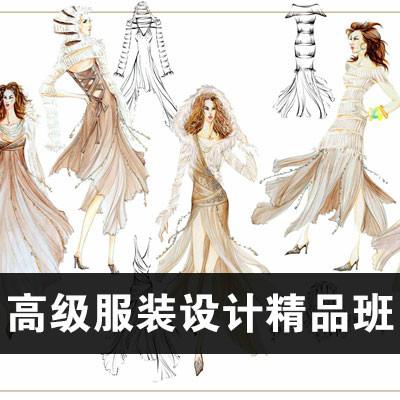 学服装设计有哪些要求 上海服装设计学校
