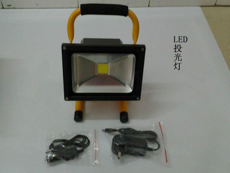 融大照明供应10W便携式（充电式）LED投光灯