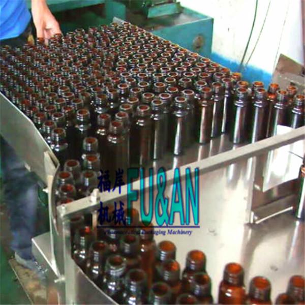 厂家供应转盘式包装专用理瓶机，上海专业理瓶机厂家