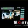 上海维肯永磁变频UTD30P螺杆空压机批发