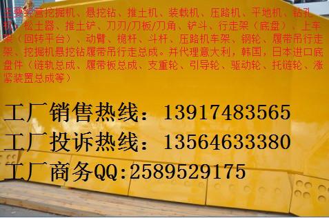 上海市卡特推土机松土器厂家供应卡特推土机松土器