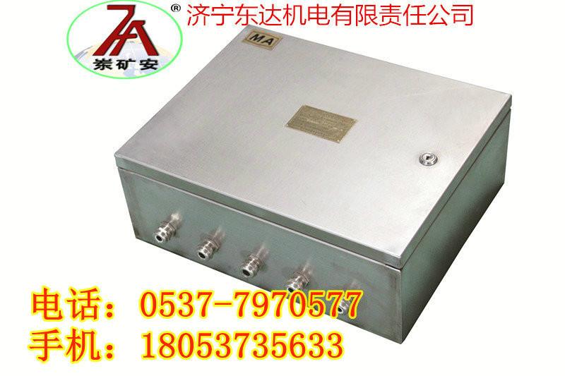 供应CFH10-0.8矿用本安型气动电磁阀气动电磁阀厂家