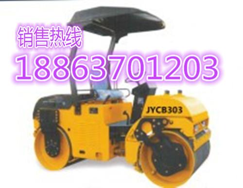 供应JYCB303双钢轮振动压路机广受消费者信赖