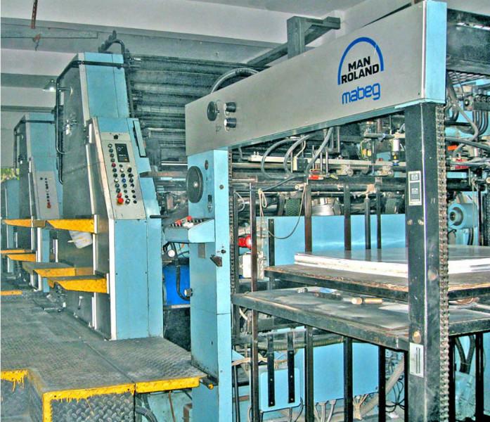 济南罗兰印刷机维修/罗兰印刷机维修/济南罗兰印刷机维修公司