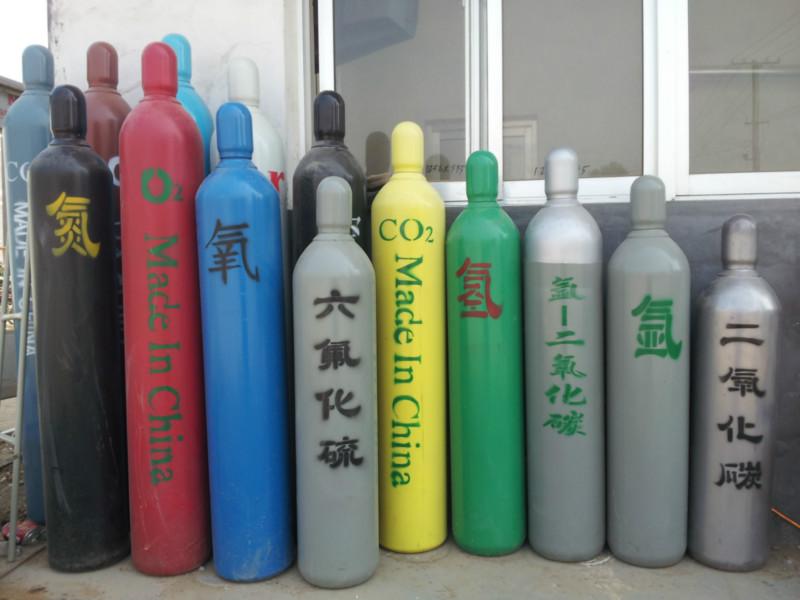 供应全国40升最便宜的氢气瓶最受欢迎