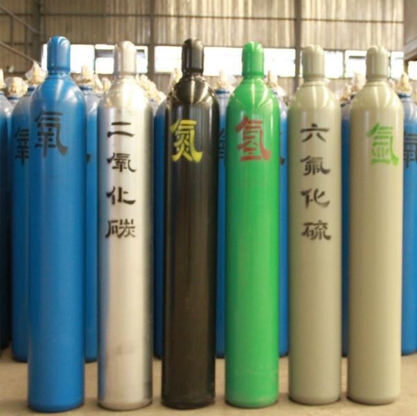 氢气瓶厂家批发出售报价热线现货供应