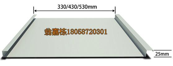 供应 25-430铝镁锰屋面板