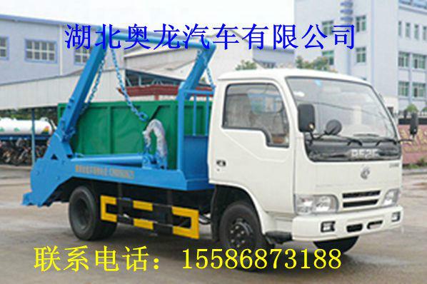 随州市浙江供应环卫垃圾车的生产厂家厂家供应浙江供应环卫垃圾车的生产厂家