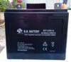 供应 BB蓄电池BP120-12厂家优惠价格