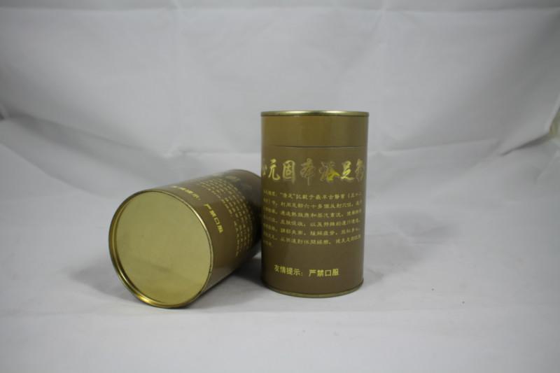 供应广州茶叶纸筒厂家精品纸筒纸罐厂家，白卡茶叶纸罐，铝箔纸罐环保纸筒