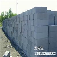 供应苏州价格最优惠的加气砖生产厂家报价 苏州价格最便宜的加气砖生产厂