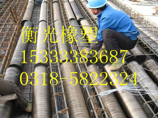 供应贵州兴义预应力金属波纹管生产厂家