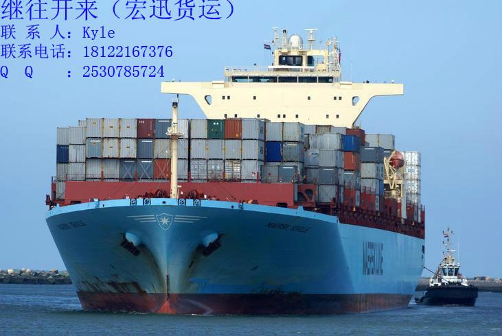 供应新加坡双清海运专线派送到门