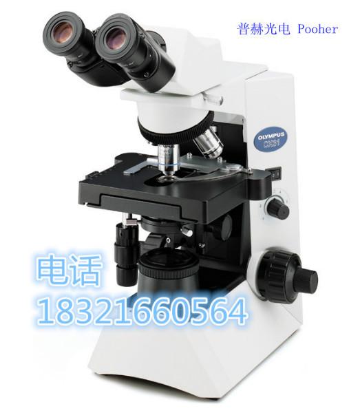 供应奥林巴斯显微镜CX31奥林巴斯CX31