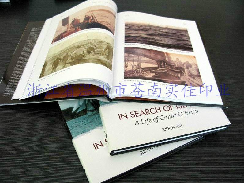 供应中国风画册，中国风画册效果图，中国风画册目录