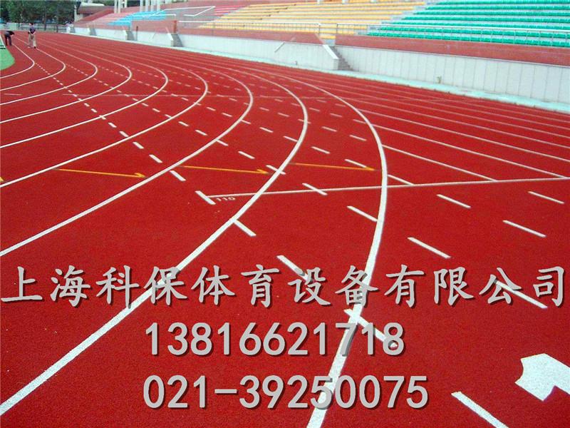 杭州市拱墅区塑胶跑道铺设塑胶跑道厂家塑胶跑道报价