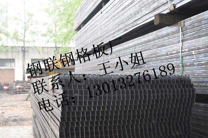 供应齿形镀锌钢格板-平台格栅-井盖篦子-亳州钢格板厂