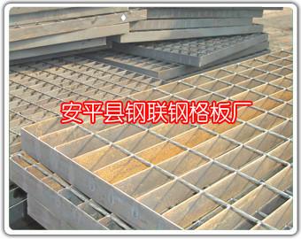 供应镀锌钢格板/天津钢联钢格板厂/电厂用镀锌钢格板规格图片