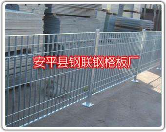 钢格板防护栏供应钢格板防护栏/热镀锌钢格板