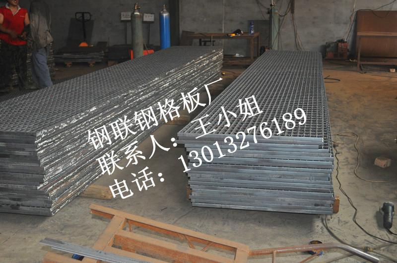 供应防滑网格板-金属格栅板-扇形盖板-六安钢格板厂