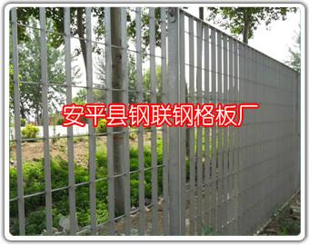 供应钢格板防护栏/热镀锌钢格板