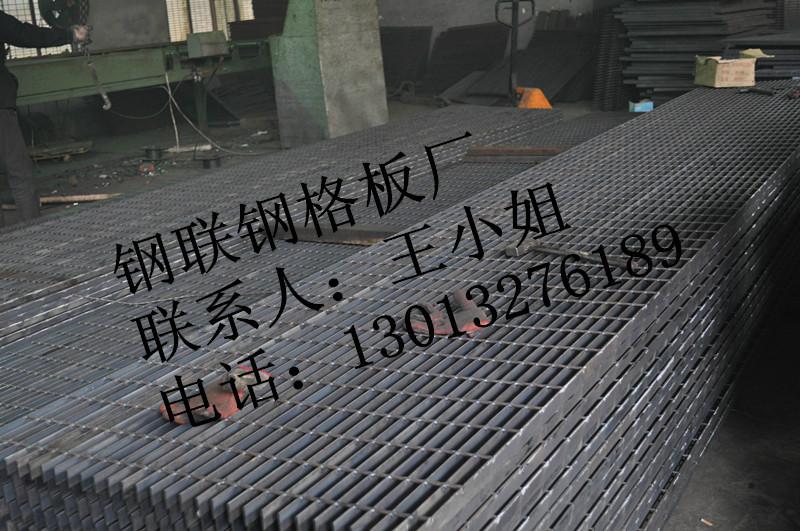 钢格栅板-镀锌平台网格板供应钢格栅板-镀锌平台网格板-金属格栅板-合肥钢格板厂