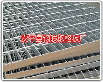 供应上海钢格板厂/钢联镀锌格栅板/格栅板规格介绍