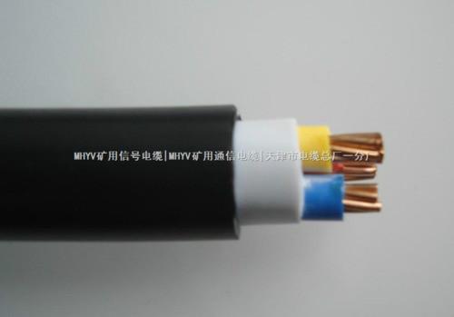 供应RVV铜芯聚氯乙烯绝缘聚氯乙烯电缆VVYJVVLV电缆电力电缆