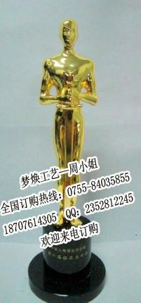 供应长沙金属奖杯，十大影响人物 十大创新人物，广州专业奖杯公司