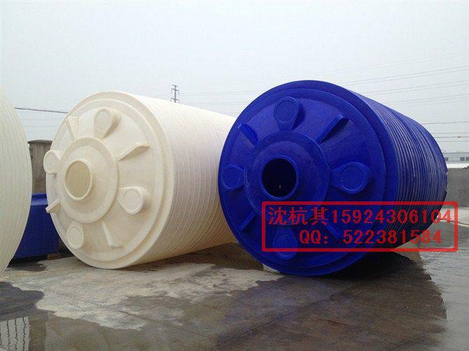 供应安庆塑料水箱生产厂家，安庆塑料水箱供应商，安庆塑料水箱价格