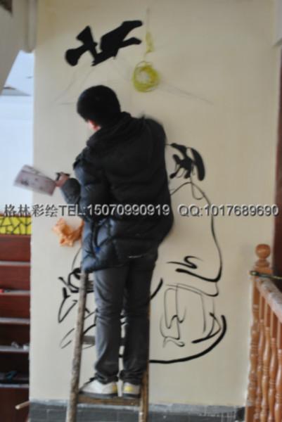 供应江西抚州茶楼彩绘壁画是用什么材料18070038919
