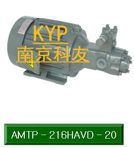 供应ATP-212HA亚隆泵AMTP-212HA（VB）