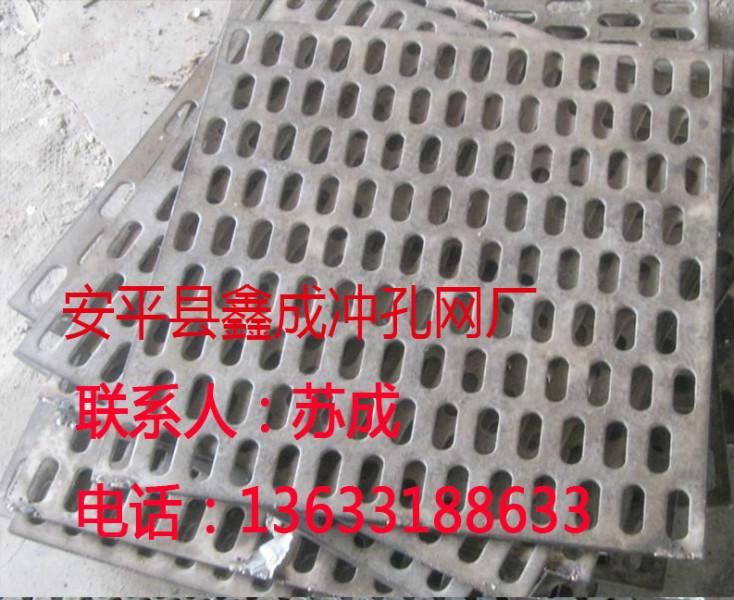 供应山西不锈钢冲孔网用途型号规格图片
