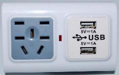 家必备国际带USB充电器插座批发