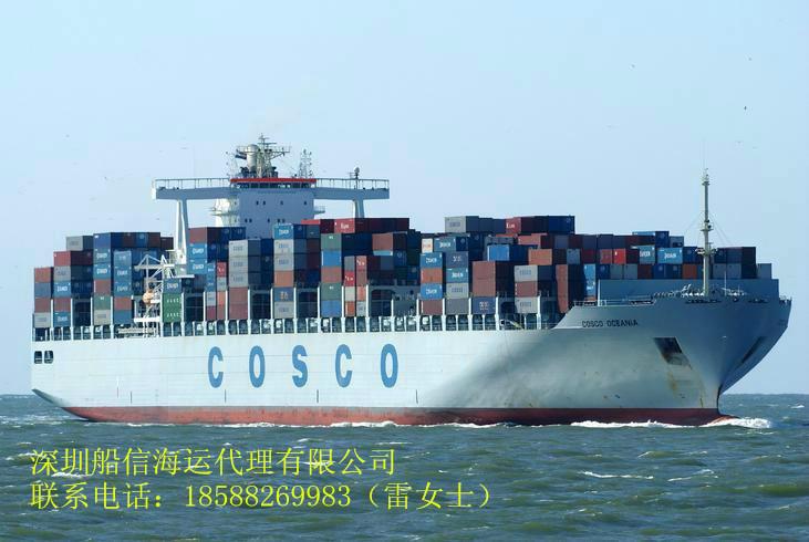 深圳到天津海运船运物流专线查询需要多少钱