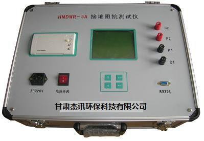 HMDT-10A型接地完整性测试仪批发