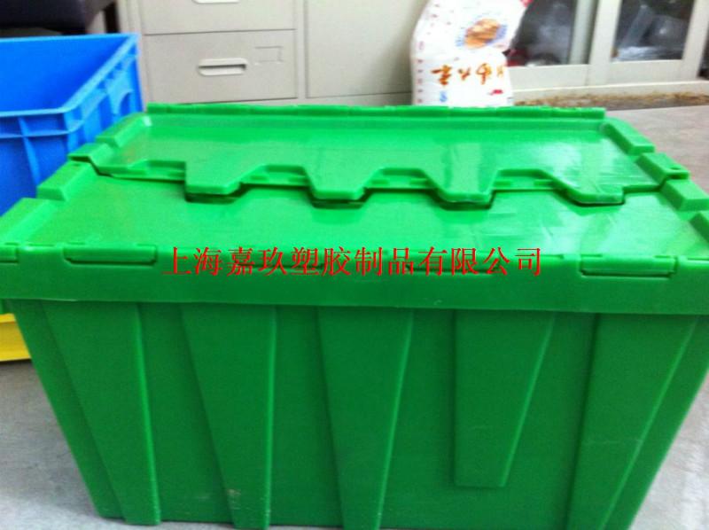 供应斜插式物流箱上海塑料周转箱制造厂