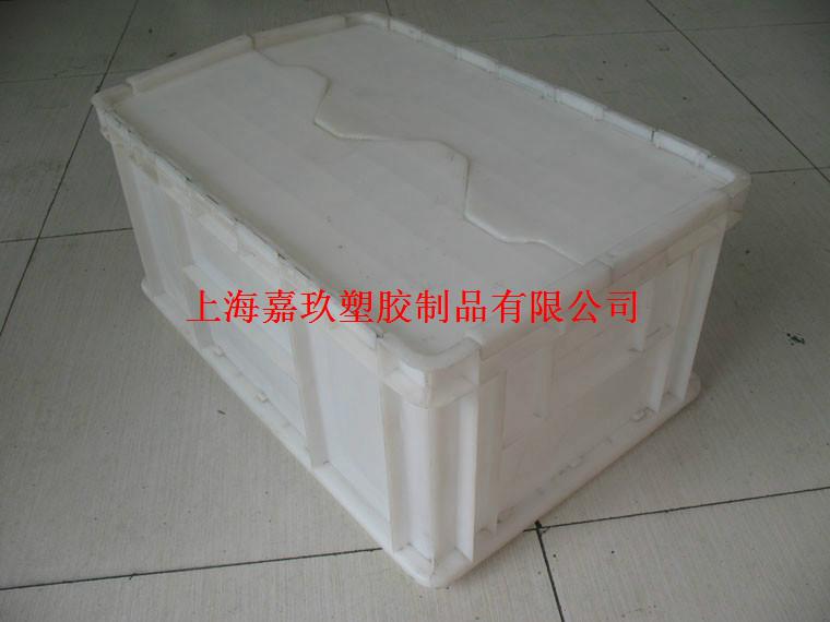 供应白色食品箱上海塑料物流箱带盖STD箱
